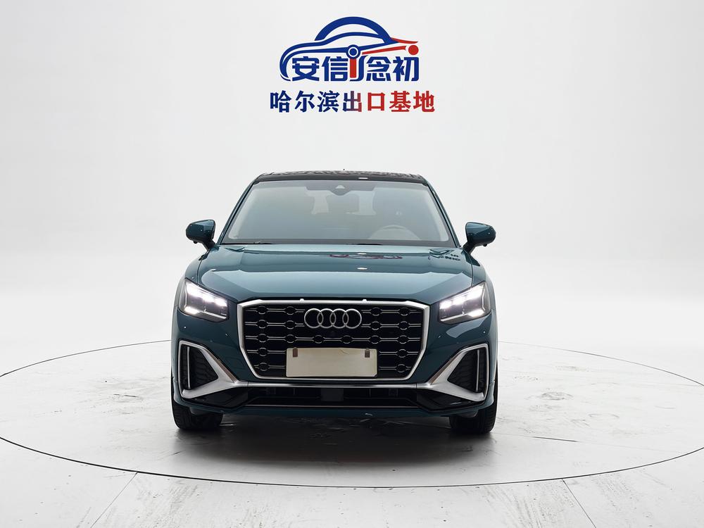 Audi Audi Q2L