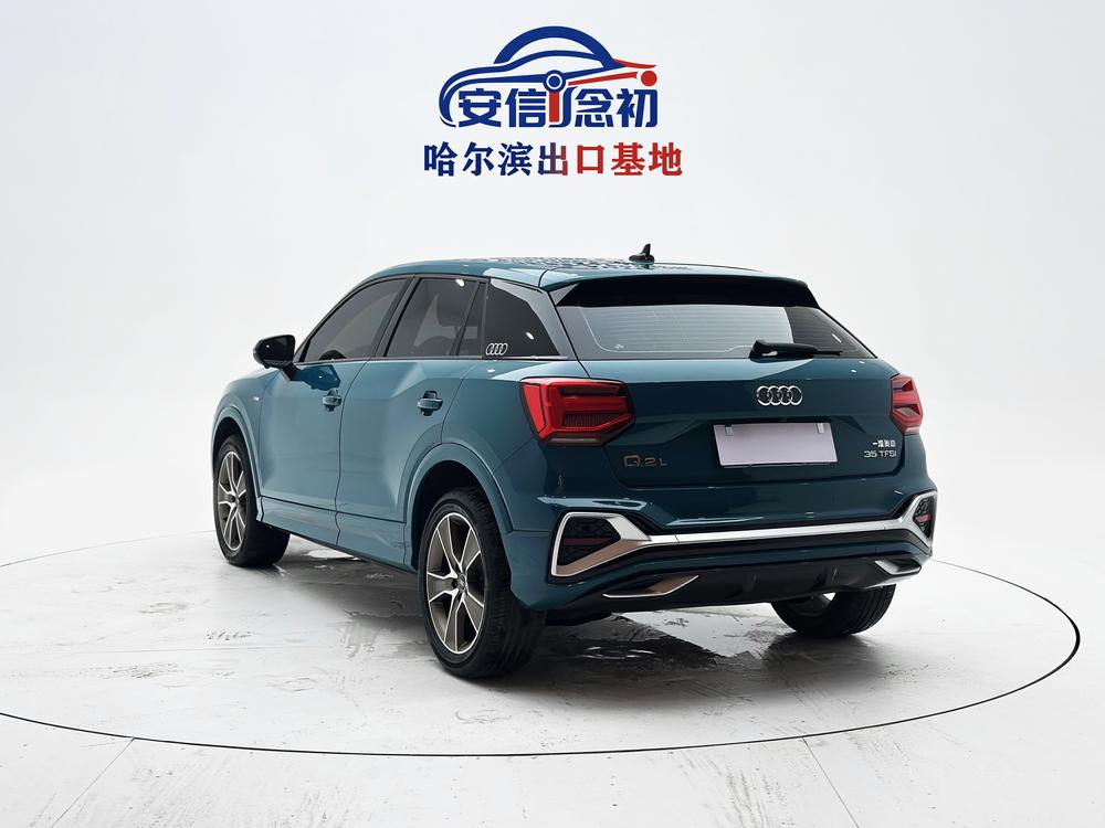 Audi Audi Q2L
