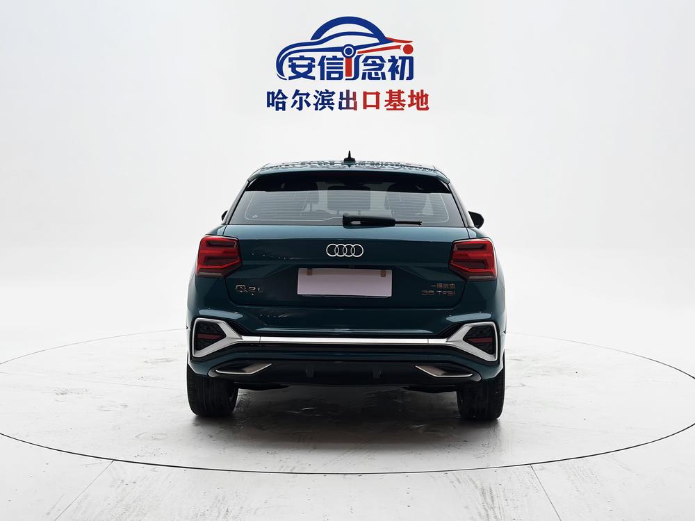 Audi Audi Q2L