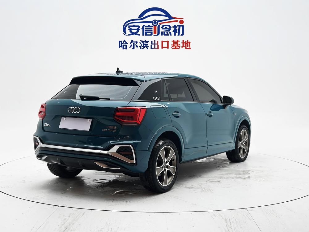 Audi Audi Q2L