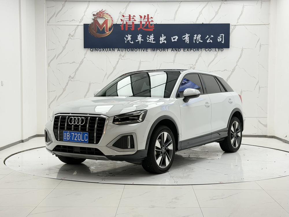 Audi Audi Q2L