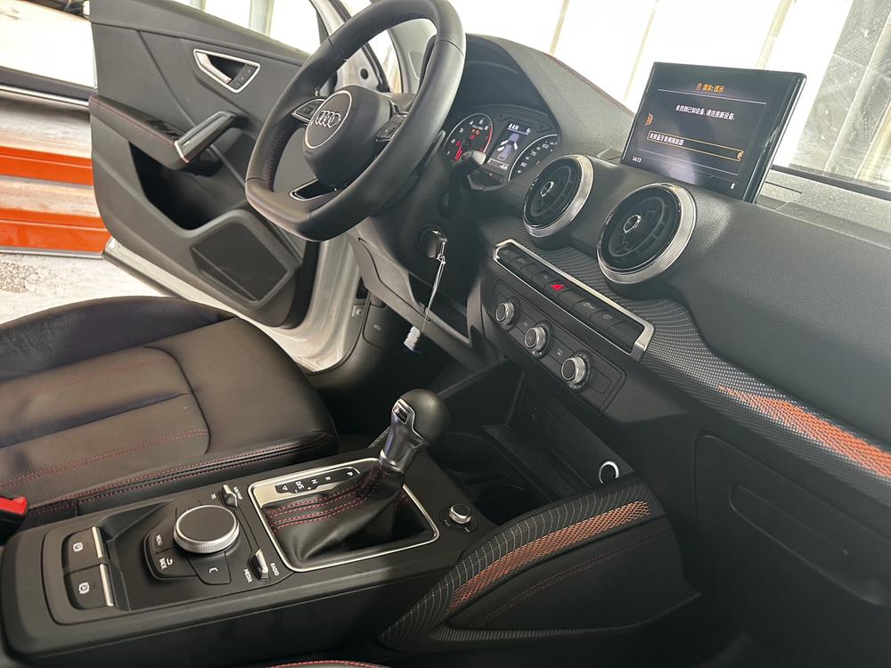 Audi Audi Q2L