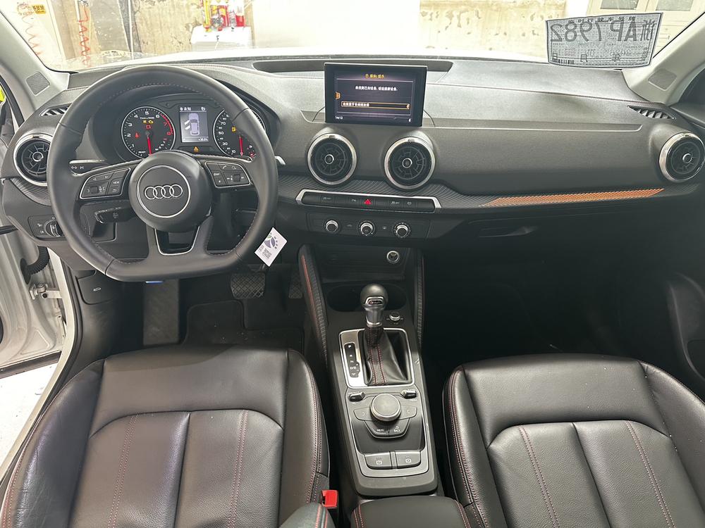 Audi Audi Q2L
