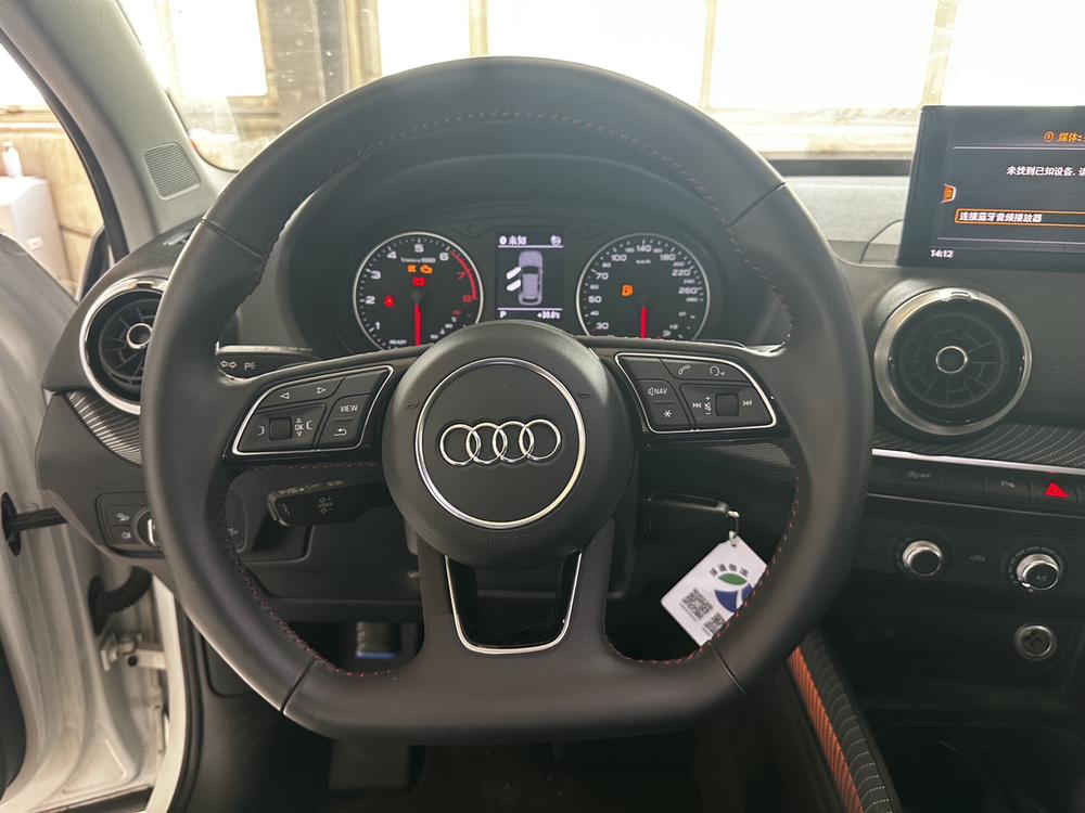 Audi Audi Q2L