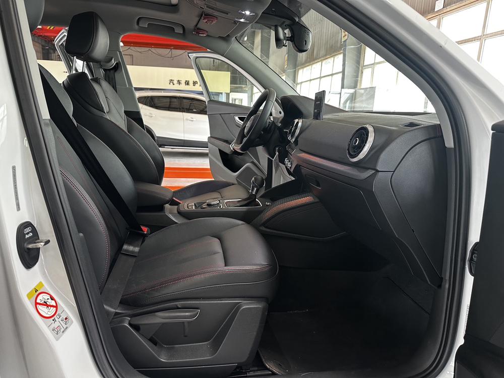 Audi Audi Q2L