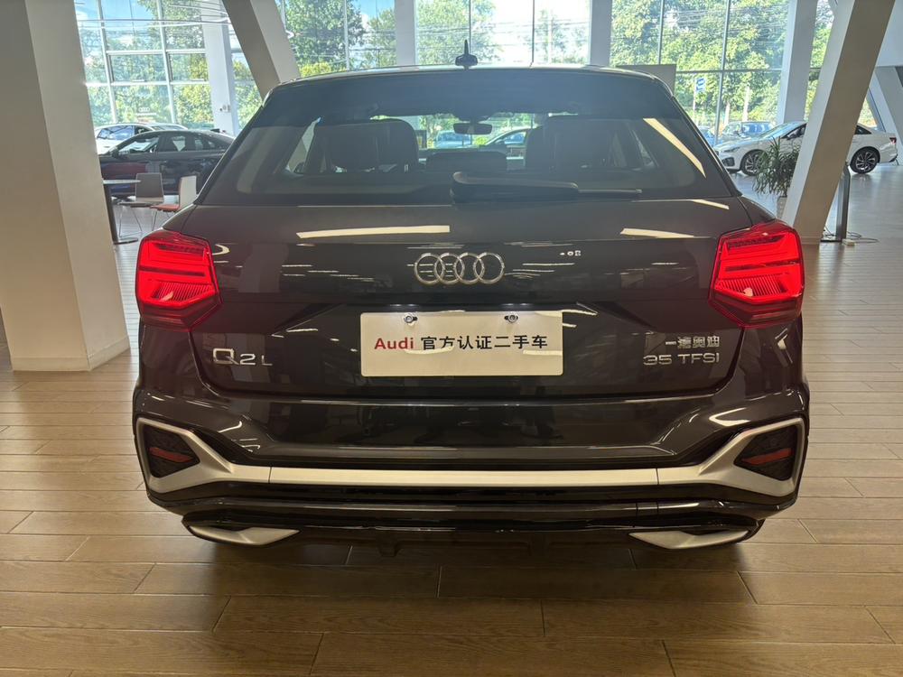 Audi Audi Q2L