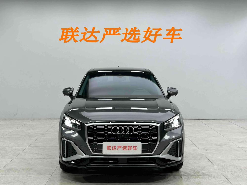 Audi Audi Q2L