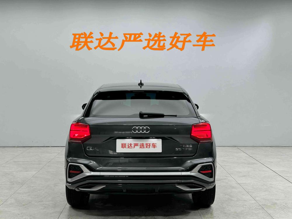 Audi Audi Q2L