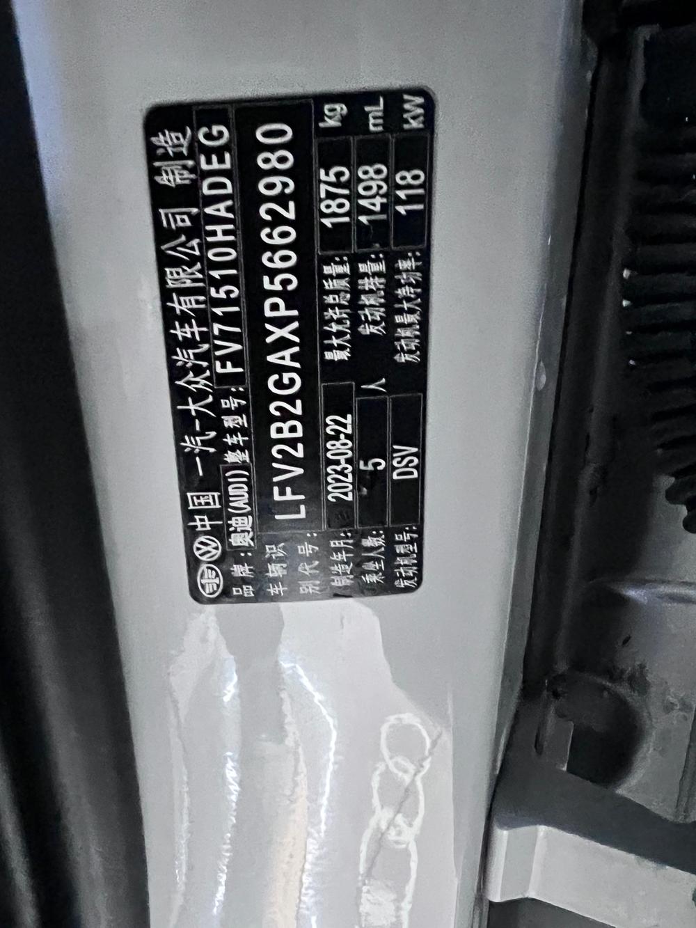 Audi Audi Q2L