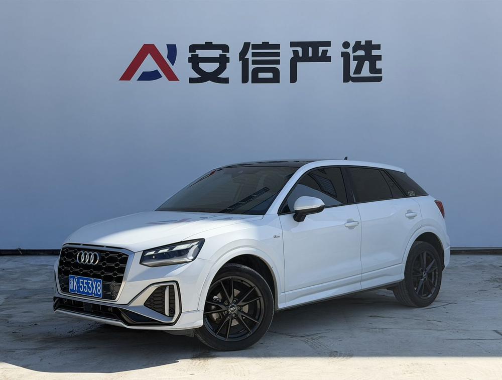Audi Audi Q2L