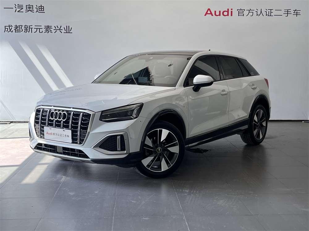 Audi Audi Q2L