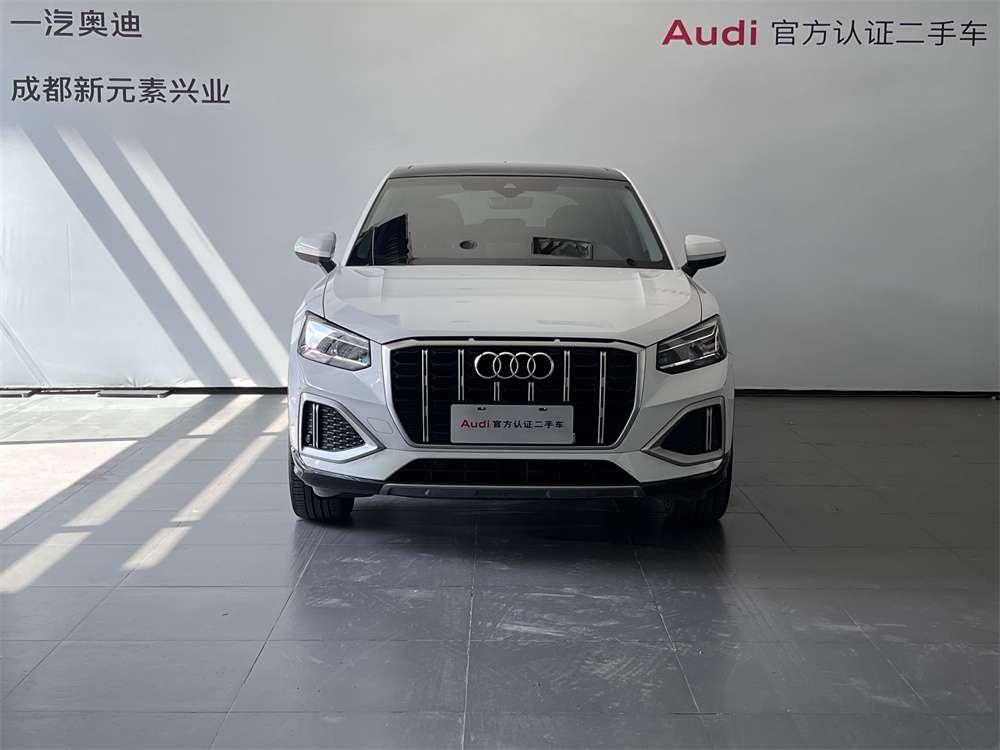 Audi Audi Q2L