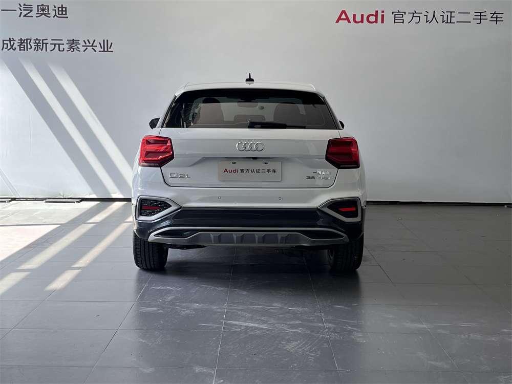 Audi Audi Q2L