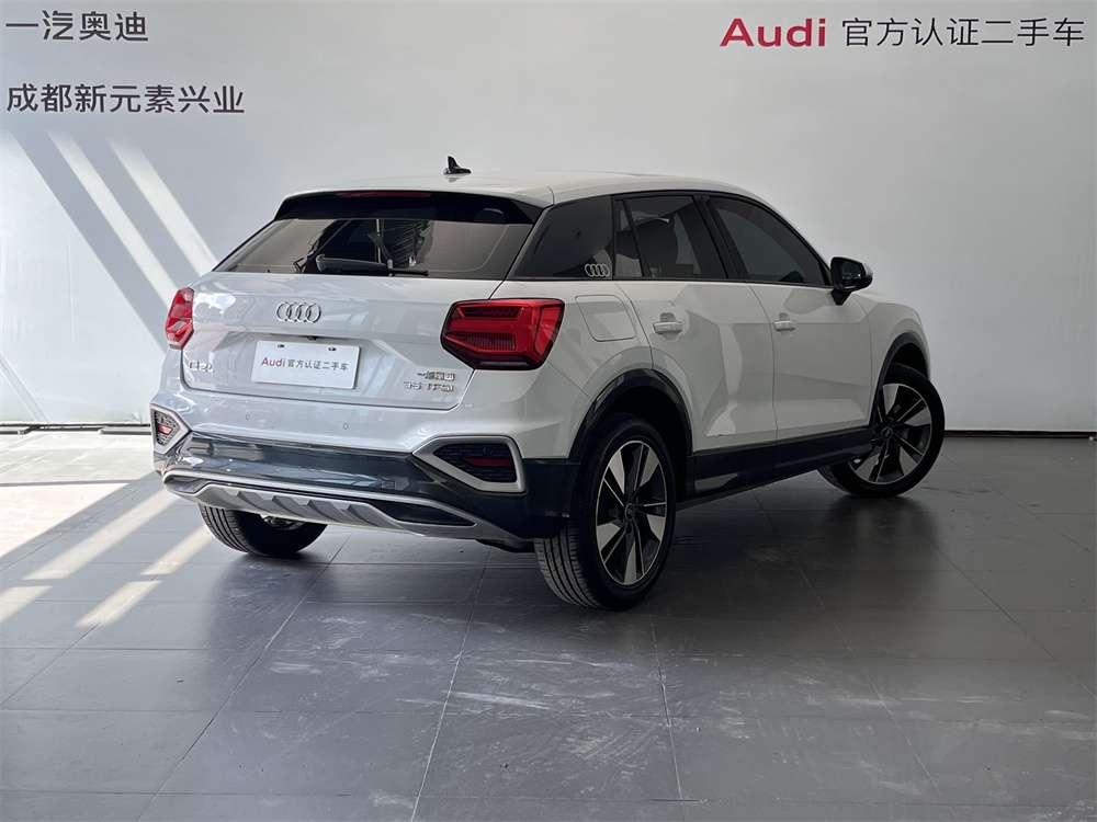 Audi Audi Q2L