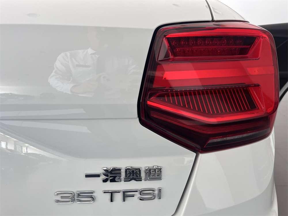 Audi Audi Q2L