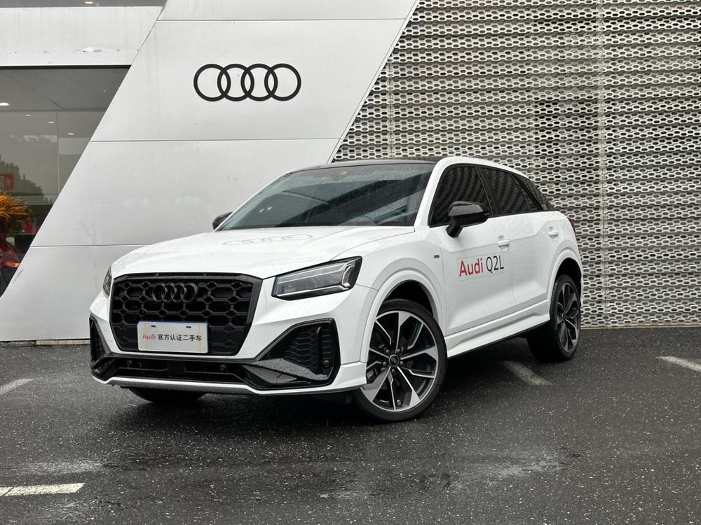 Audi Audi Q2L