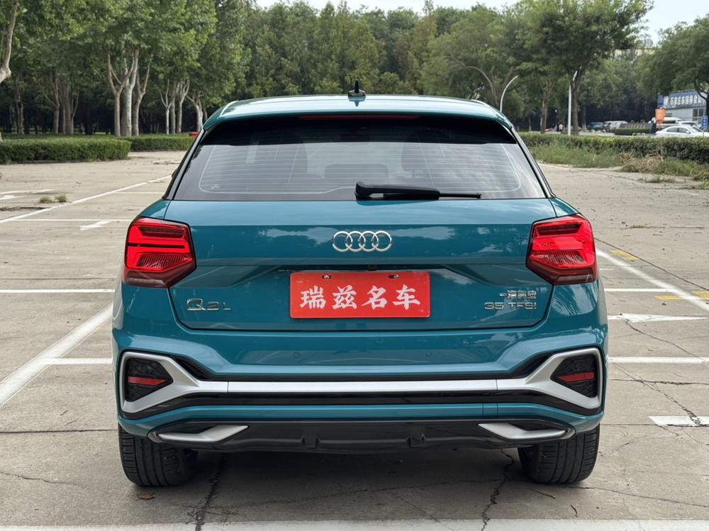 Audi Audi Q2L