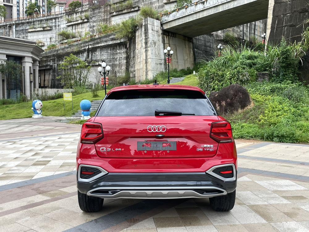 Audi Audi Q2L