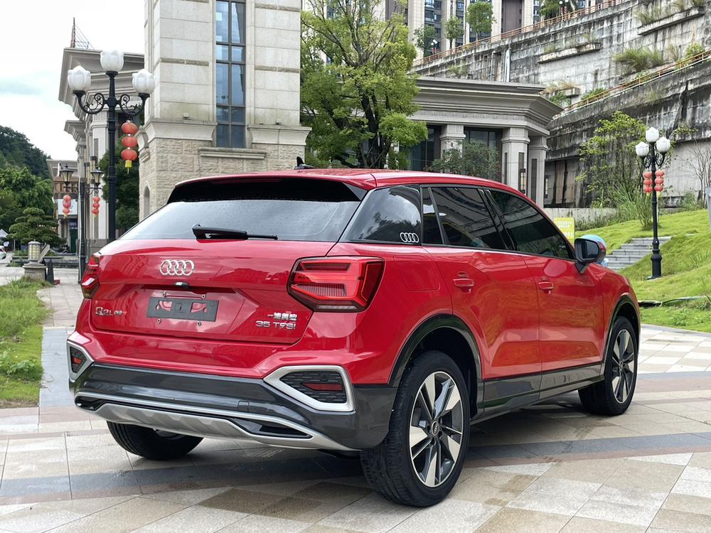 Audi Audi Q2L