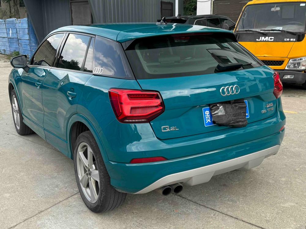 Audi Audi Q2L