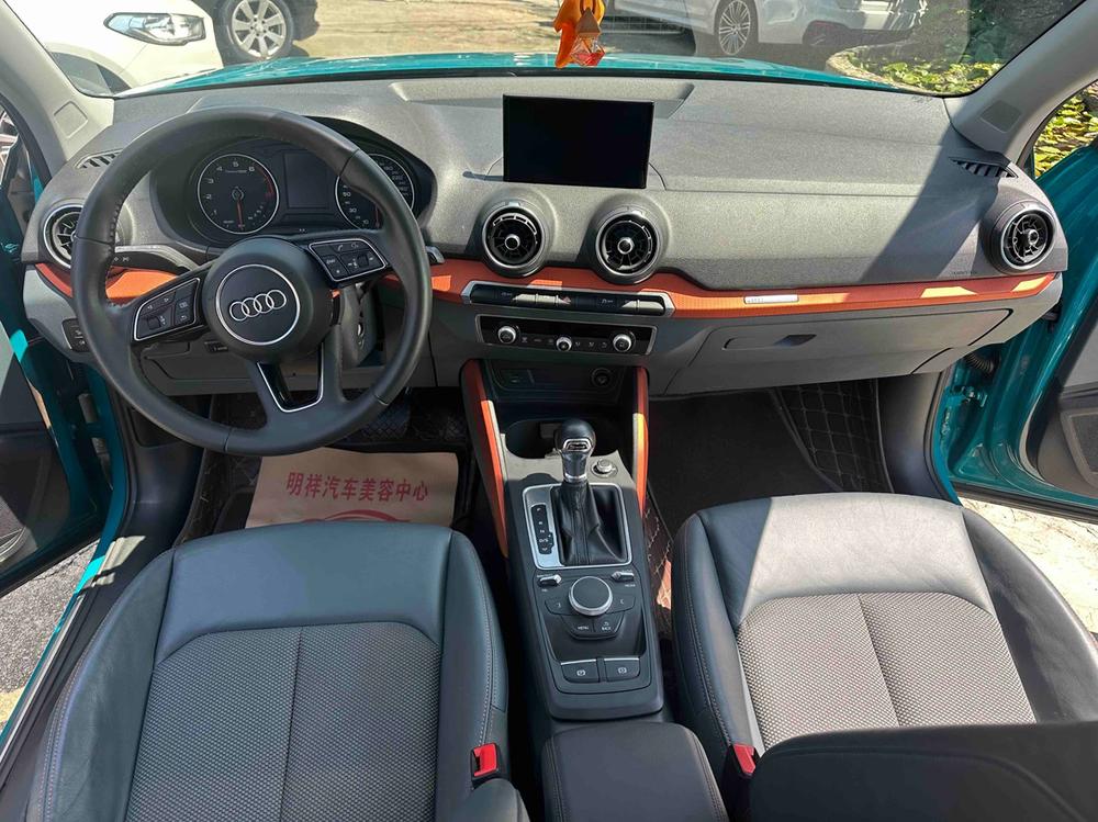 Audi Audi Q2L