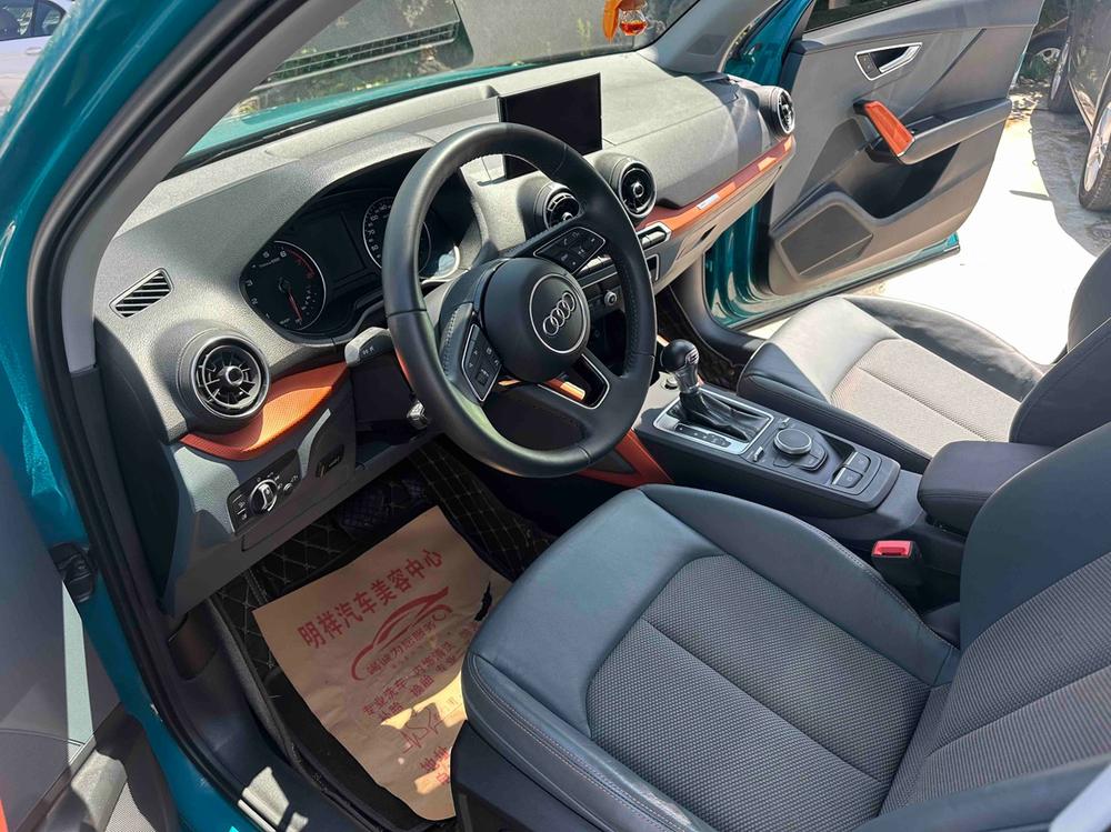 Audi Audi Q2L