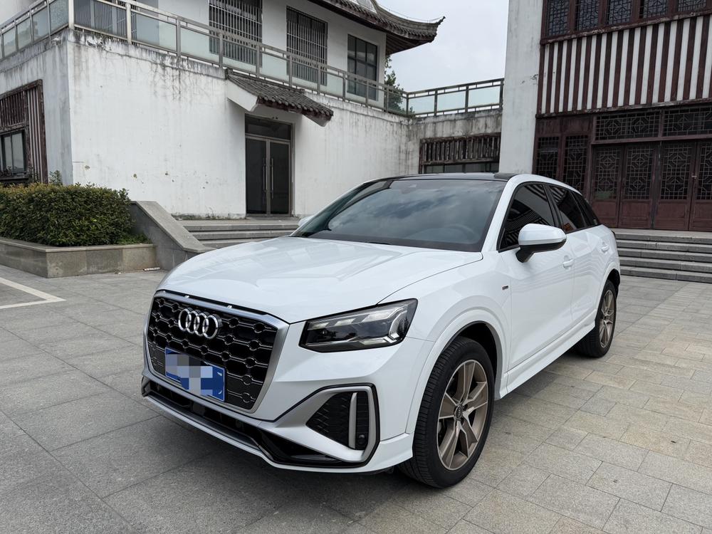 Audi Audi Q2L