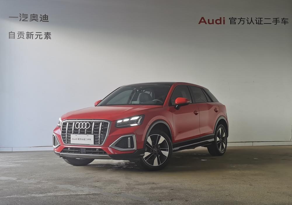 Audi Audi Q2L