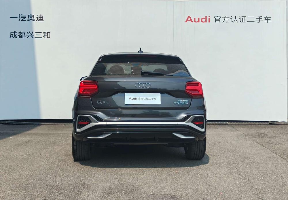 Audi Audi Q2L