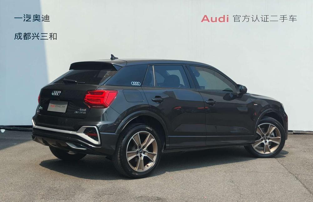Audi Audi Q2L