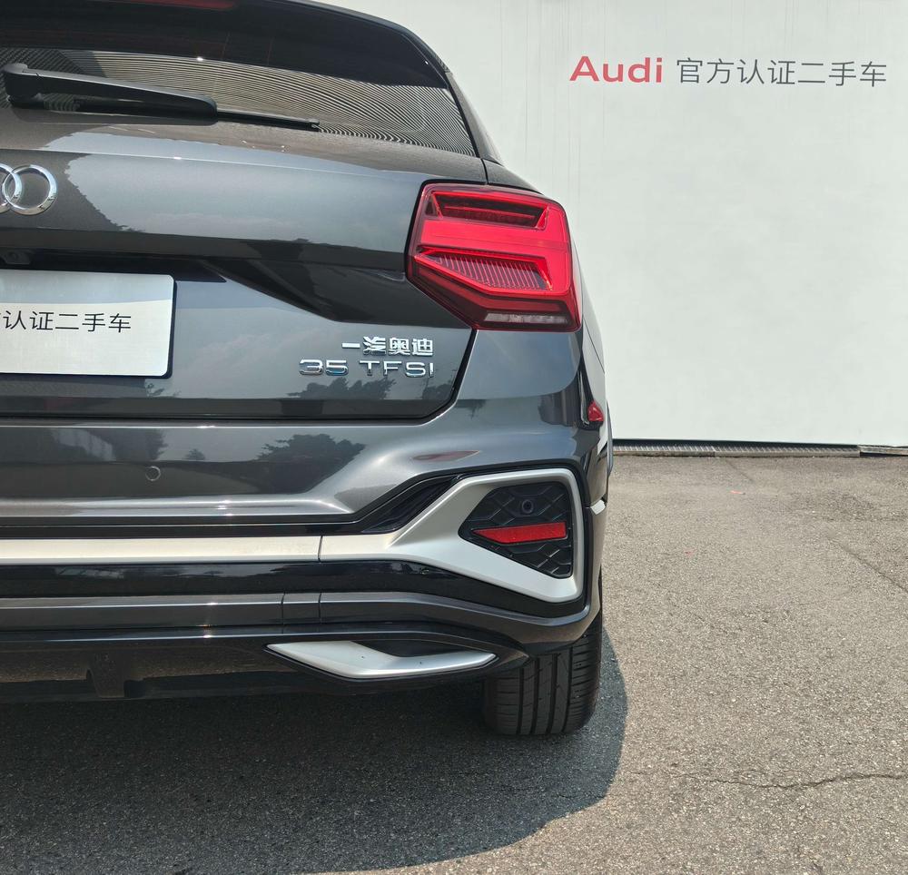 Audi Audi Q2L