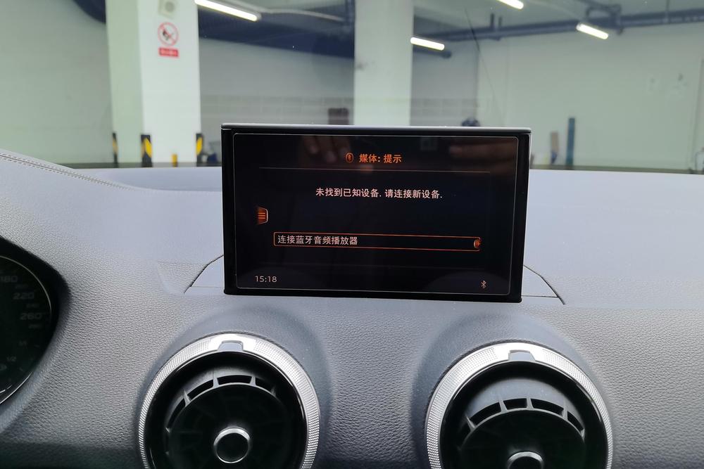 Audi Audi Q2L