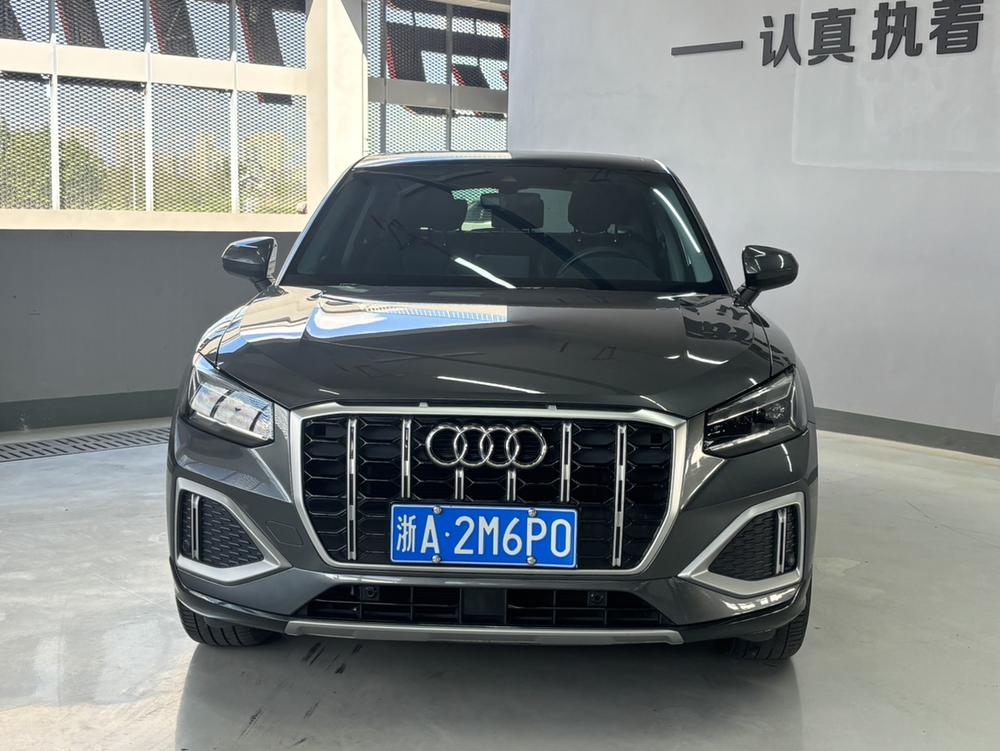 Audi Audi Q2L
