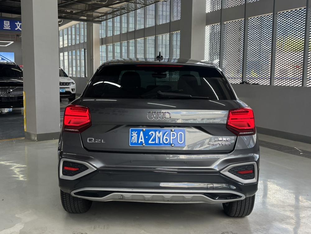 Audi Audi Q2L