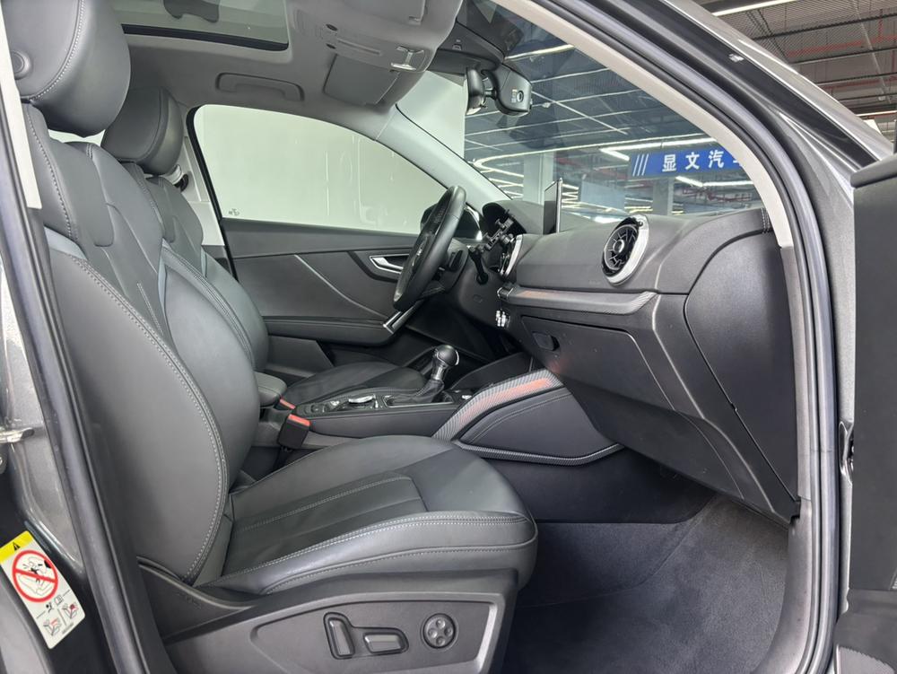 Audi Audi Q2L