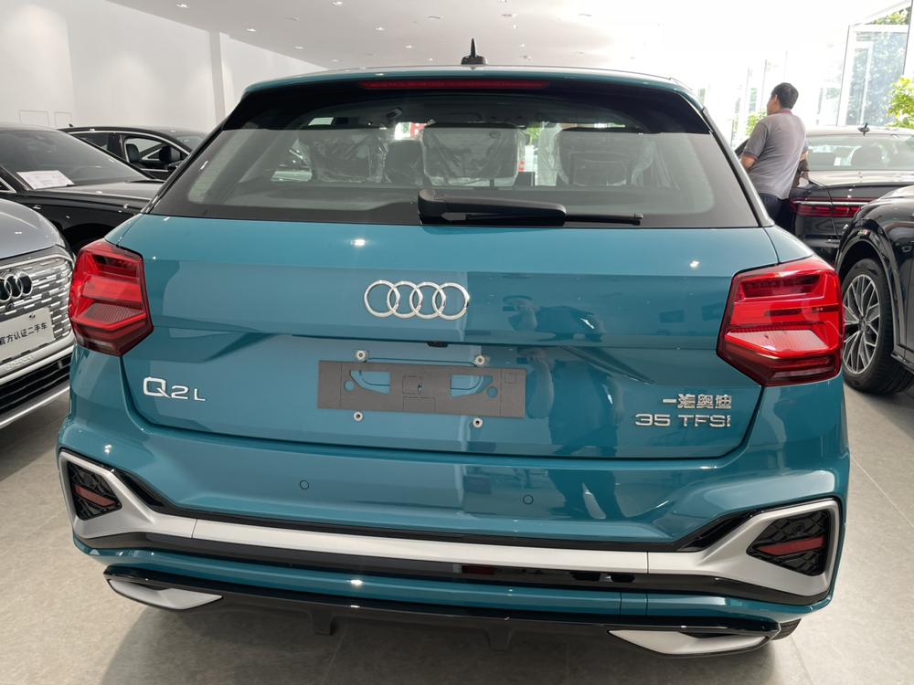 Audi Audi Q2L