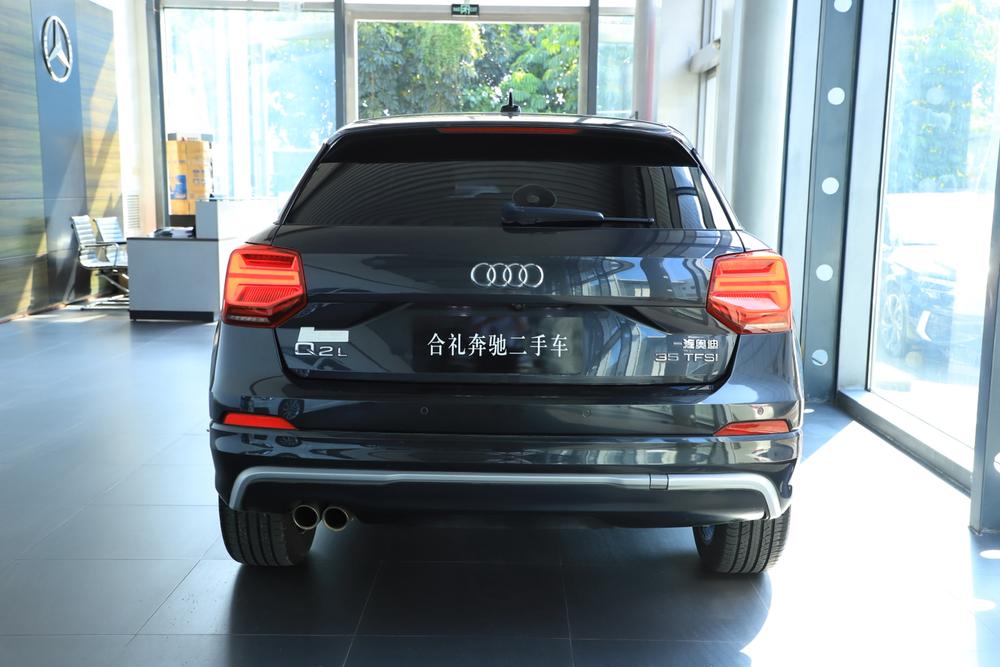 Audi Audi Q2L