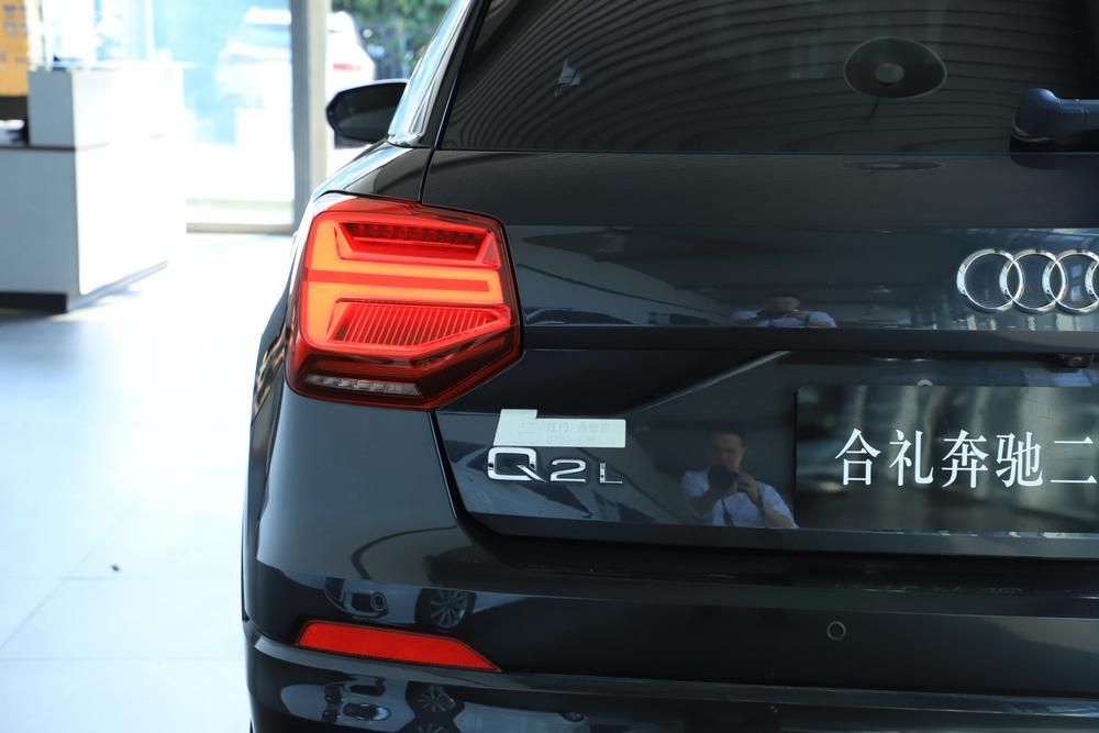 Audi Audi Q2L