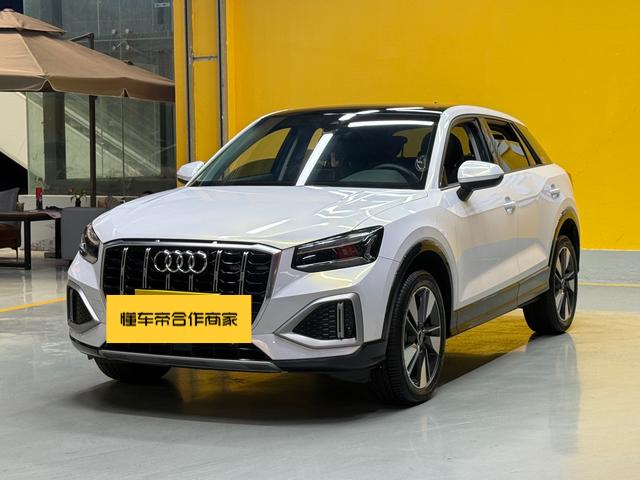 Audi Audi Q2L