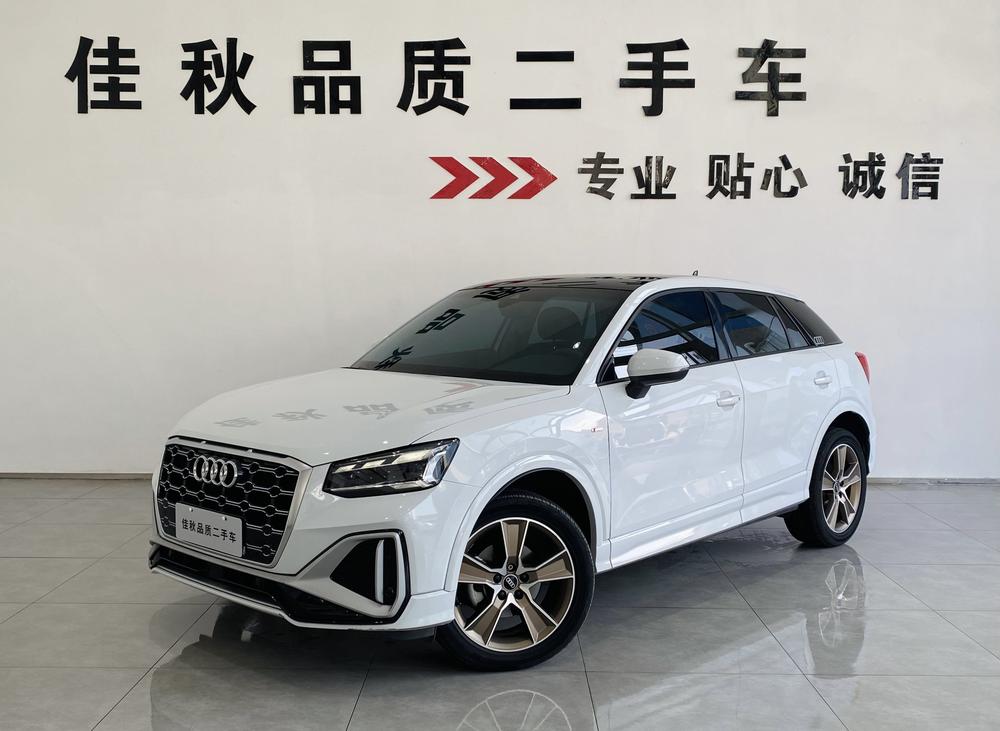 Audi Audi Q2L