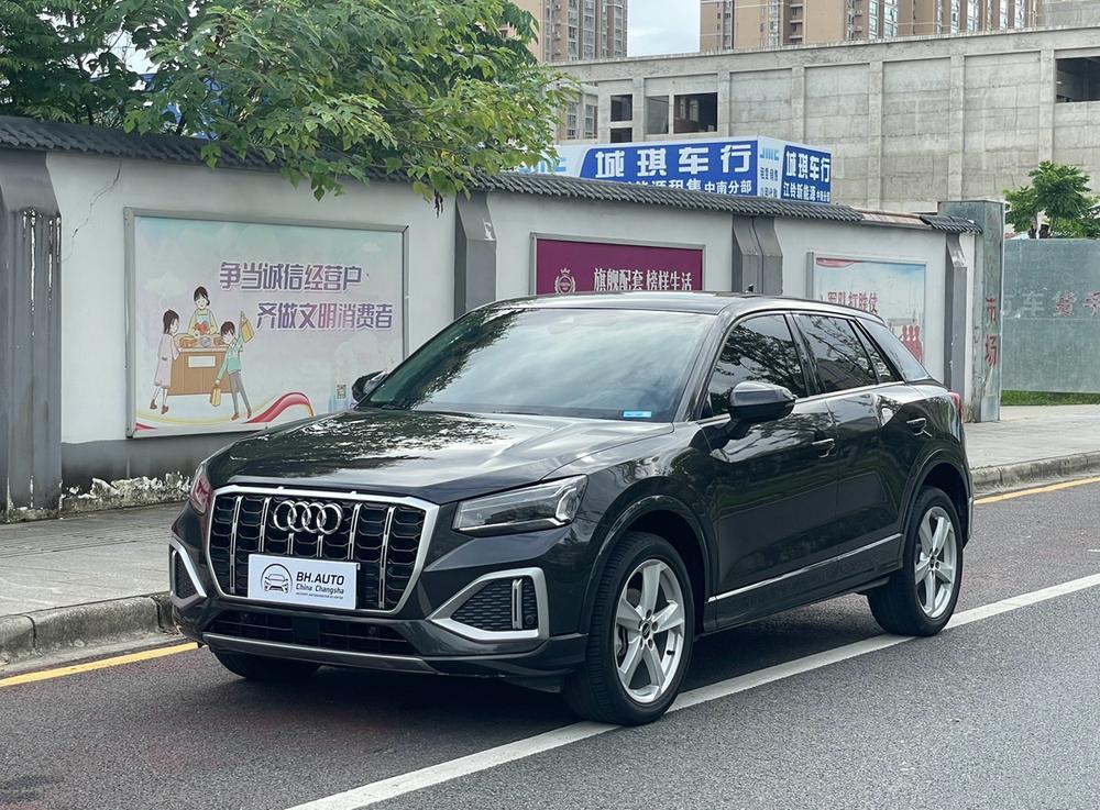 Audi Audi Q2L