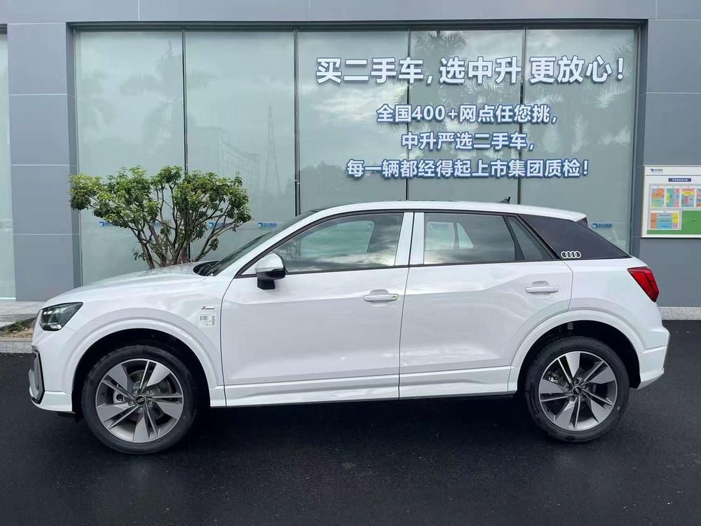 Audi Audi Q2L