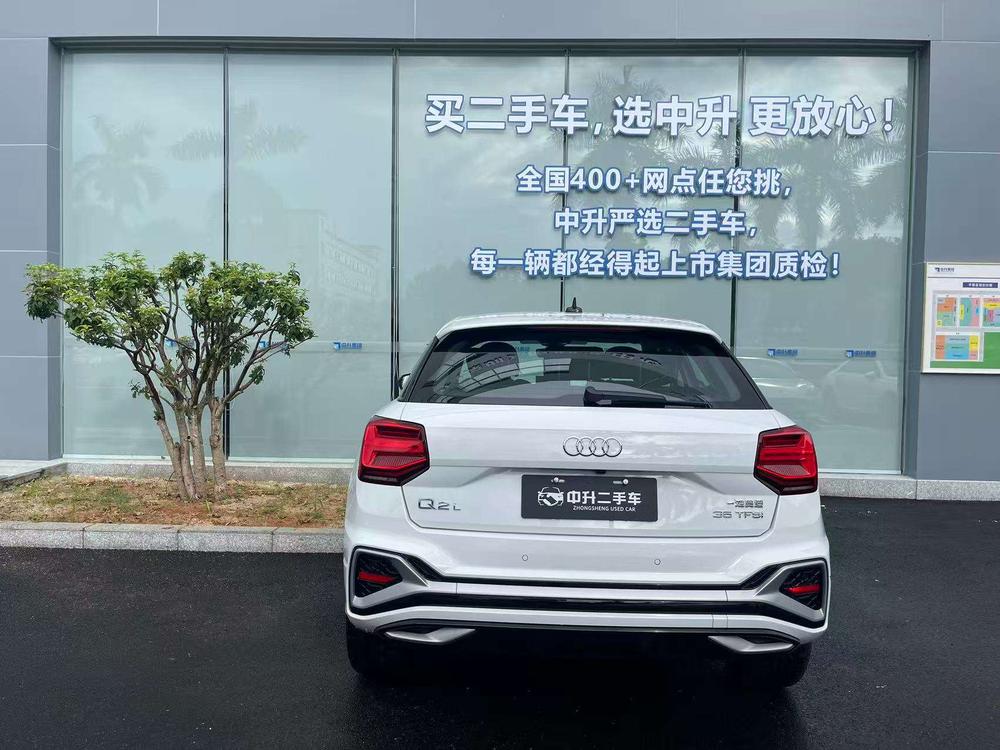 Audi Audi Q2L