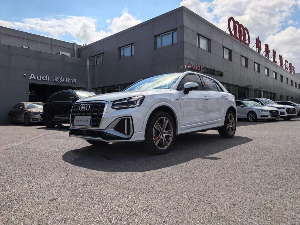 Audi Audi Q2L