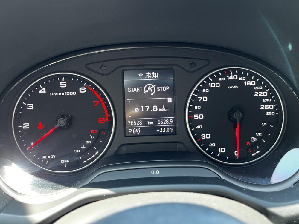 Audi Audi Q2L