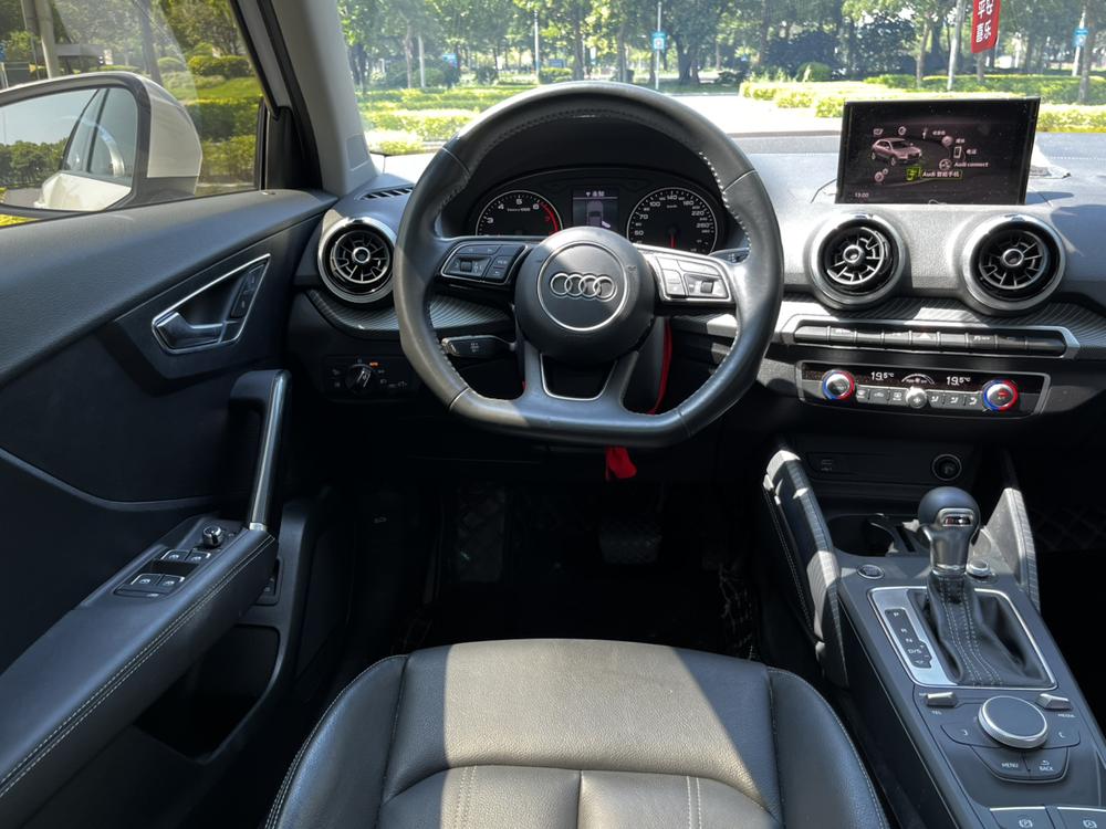 Audi Audi Q2L