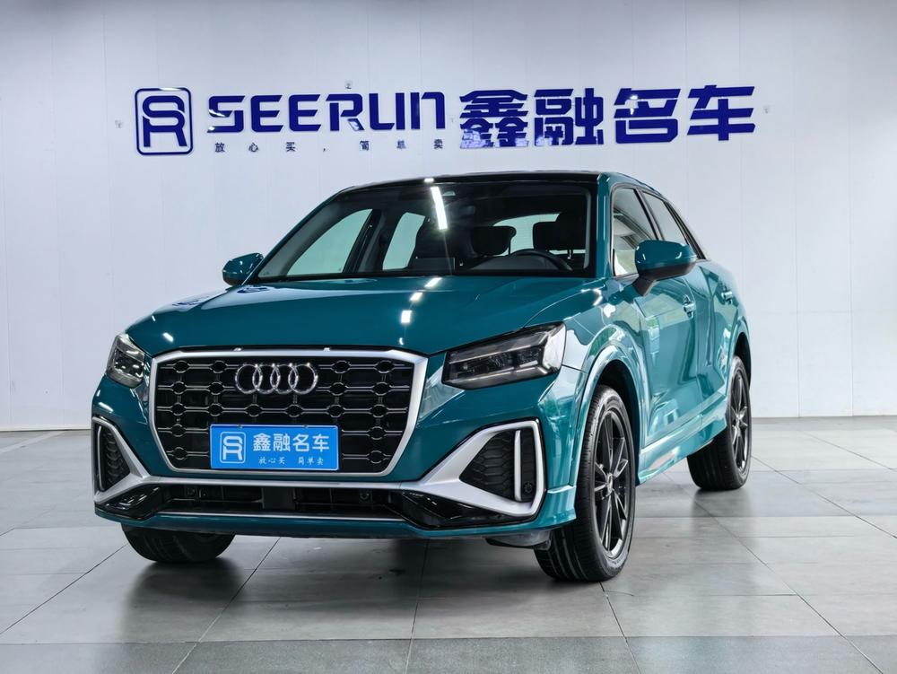 Audi Audi Q2L