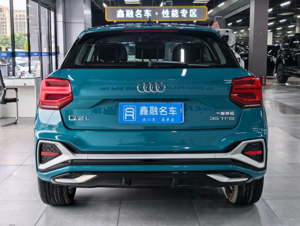 Audi Audi Q2L