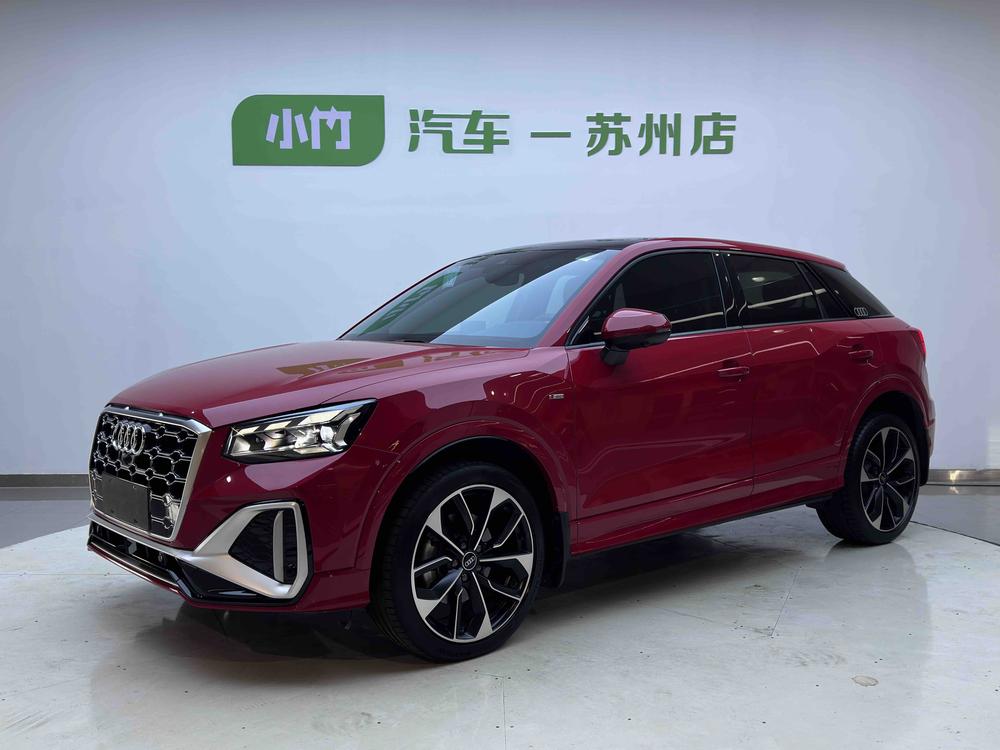 Audi Audi Q2L