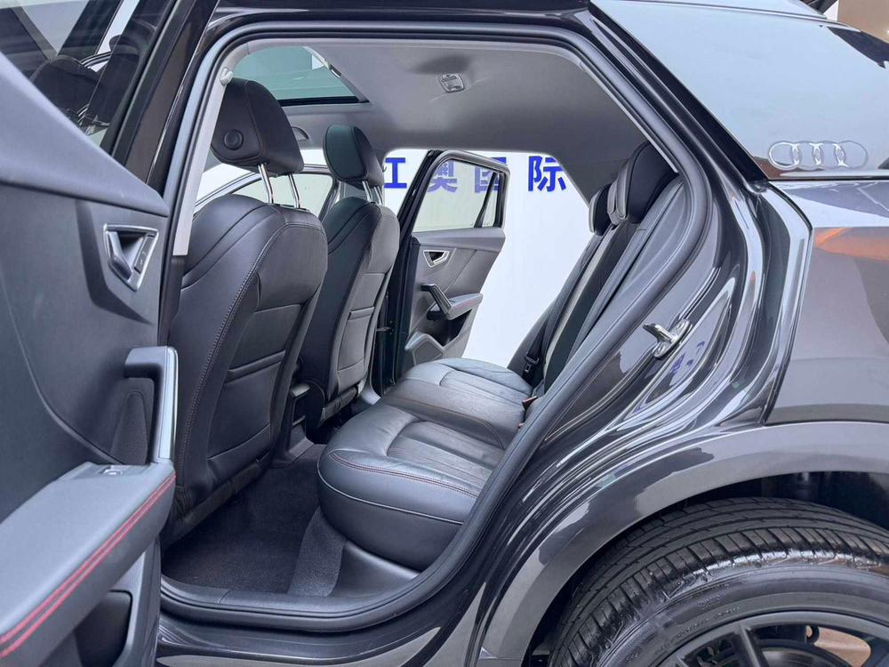 Audi Audi Q2L